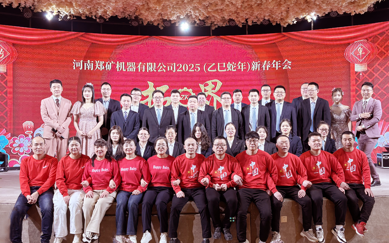 微信图片_20250205171128.png