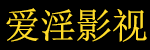 吃瓜51爆料网 - 免费吃瓜爆料网尽情吃瓜，了解娱乐圈和社会上的各种黑料-吃瓜51爆料网-免费吃瓜爆料网尽情吃瓜，了解娱乐圈和社会上的各种黑料